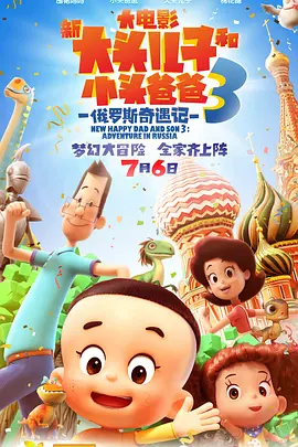 中文字幕国产精品